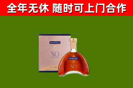 汕尾烟酒回收马爹利洋酒.jpg